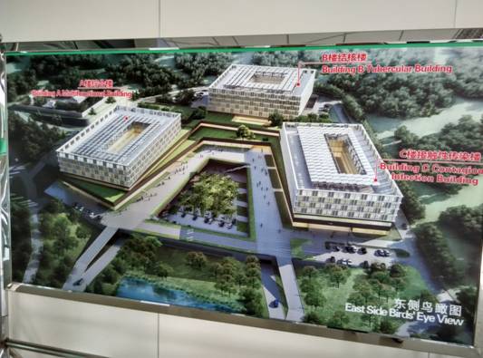 C:\Users\Administrator\Documents\Tencent Files\2565134875\FileRecv\MobileFile\IMG_20160927_084958_HDR.jpg