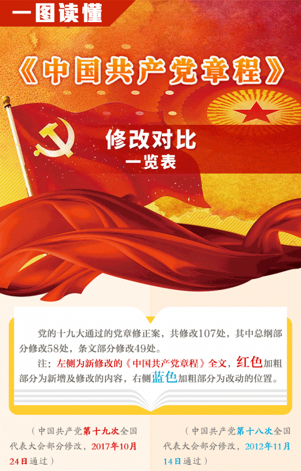 http://www.czlz.gov.cn/upload/image/old/201710311603048911.png