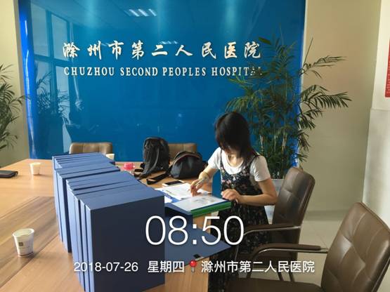 QQ图片20180727083228.jpg