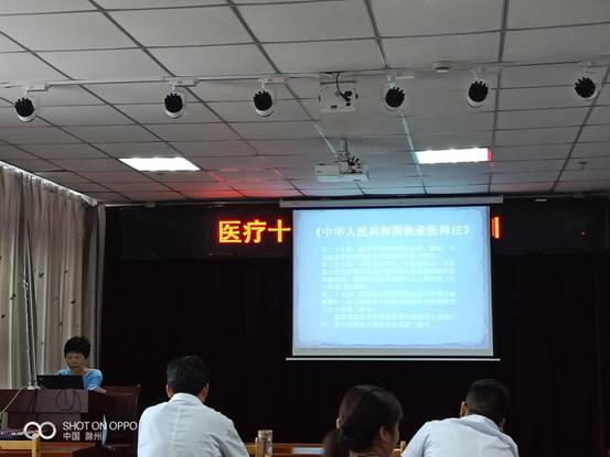 IMG20180828160041