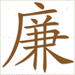 113096.gif