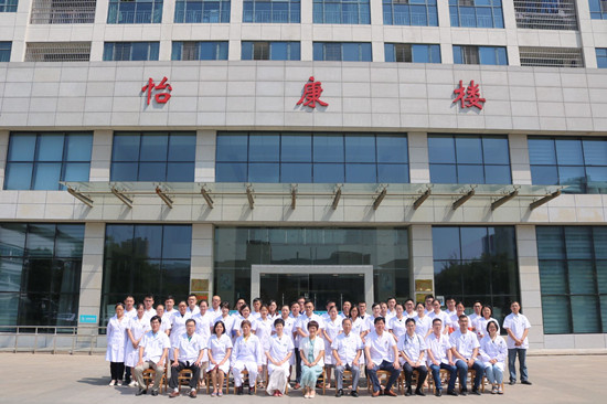 QQ图片20190819103012_副本