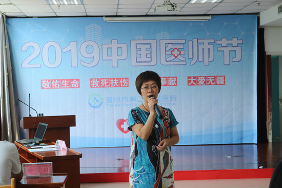 IMG_7100_副本